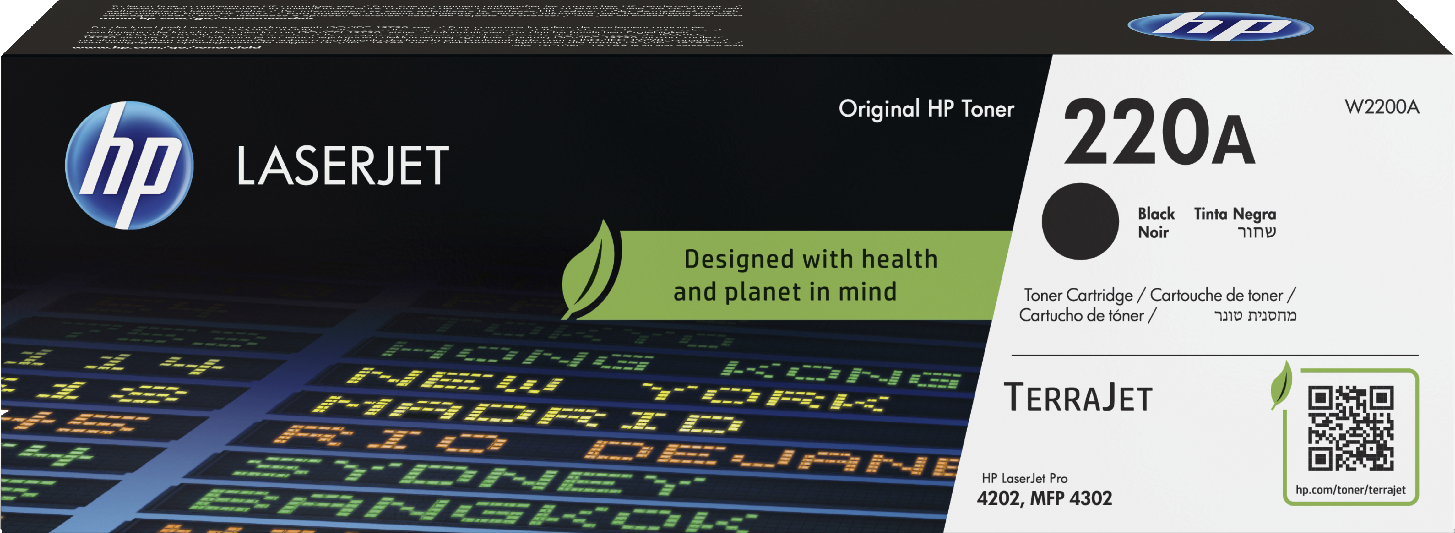 HP 220A originele LaserJet-tonercartridge, zwart | W2200A# | Center facing