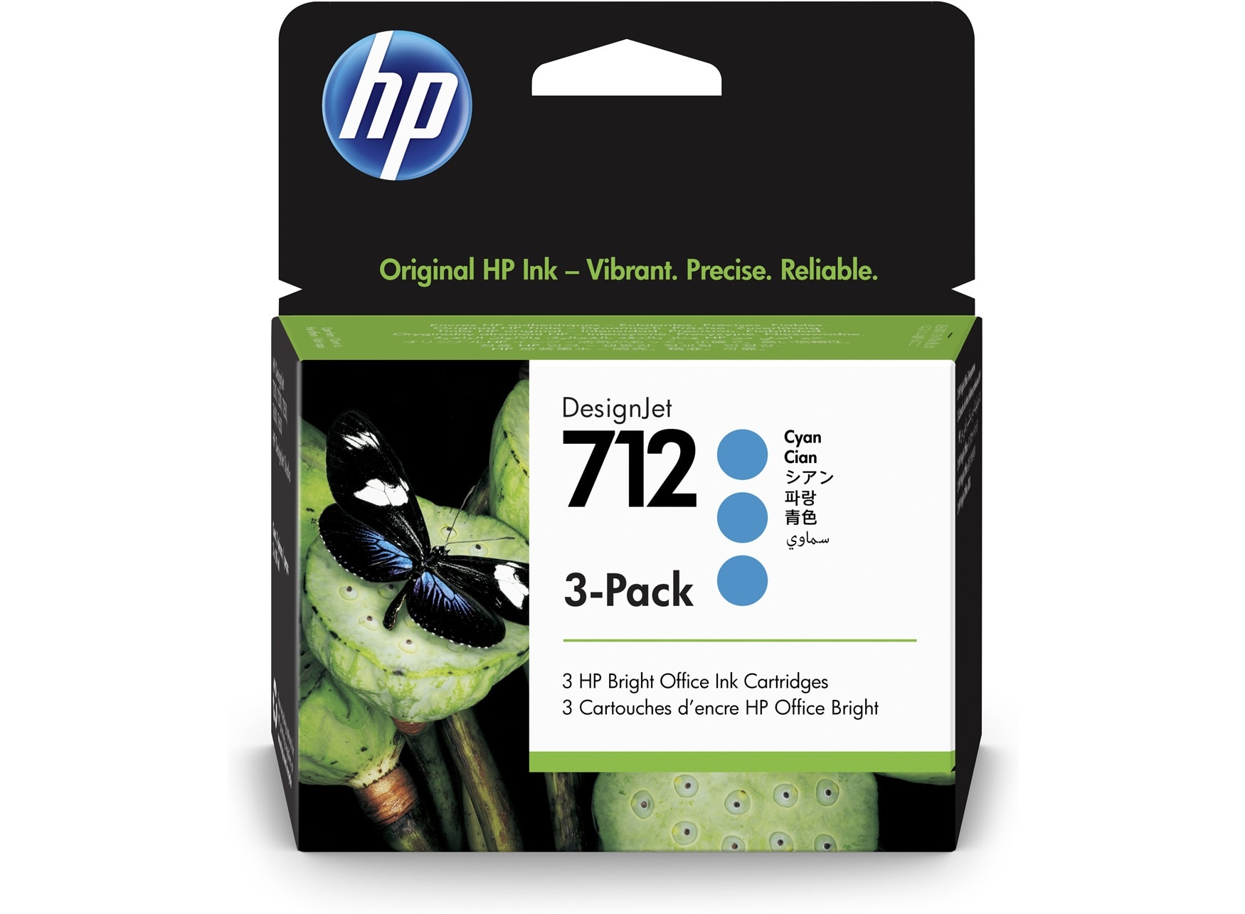 Image of HP 712 Cyan 29-ml 3-Pack Genuine Ink Cartridges (3ED77A) for DesignJet T650, T630, T230, T210 & Studio Plotter Printers