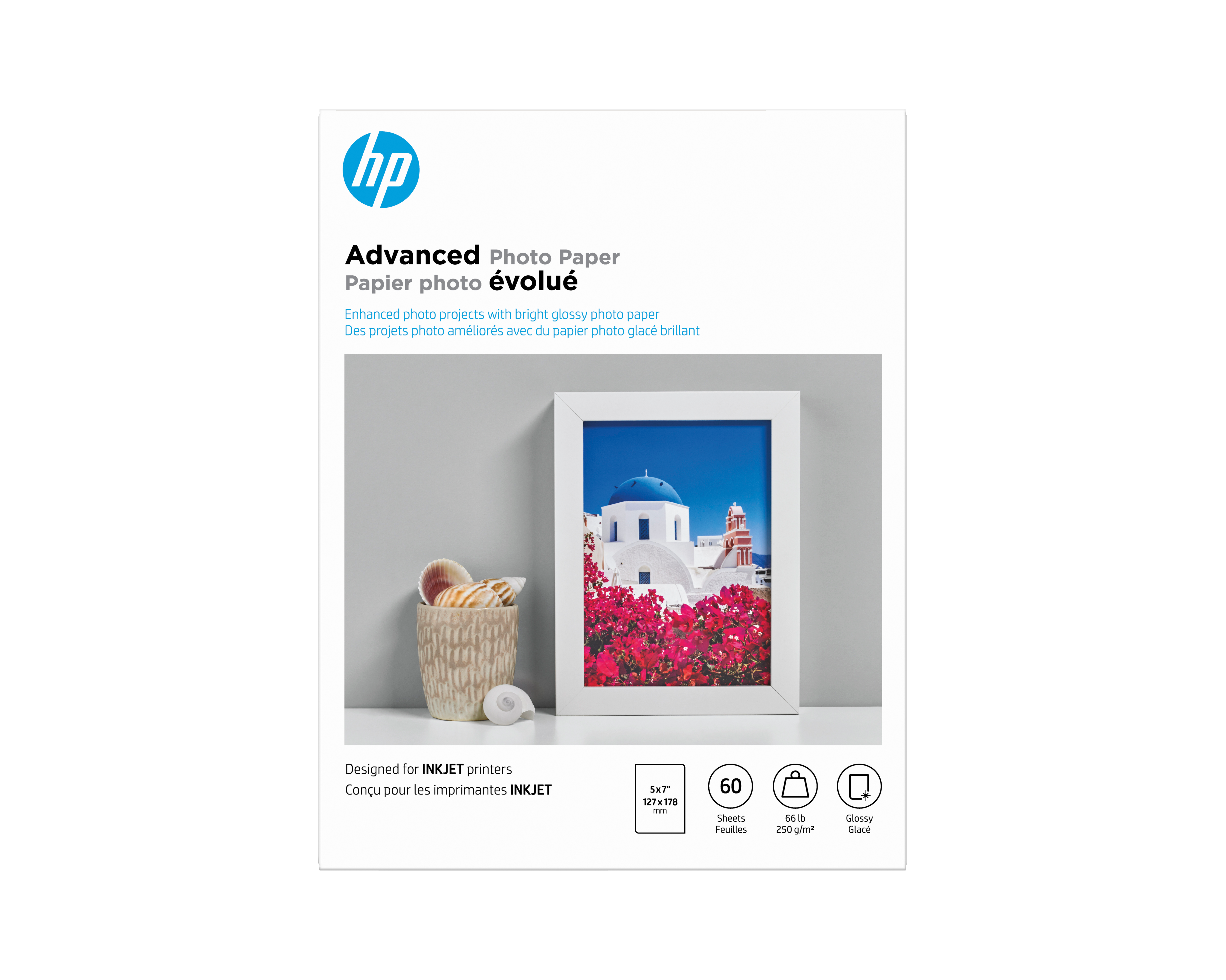 HP Advanced Glossy Photo Paper 60 Sheets 5 x 7 in | Q8690A# | Center facing
