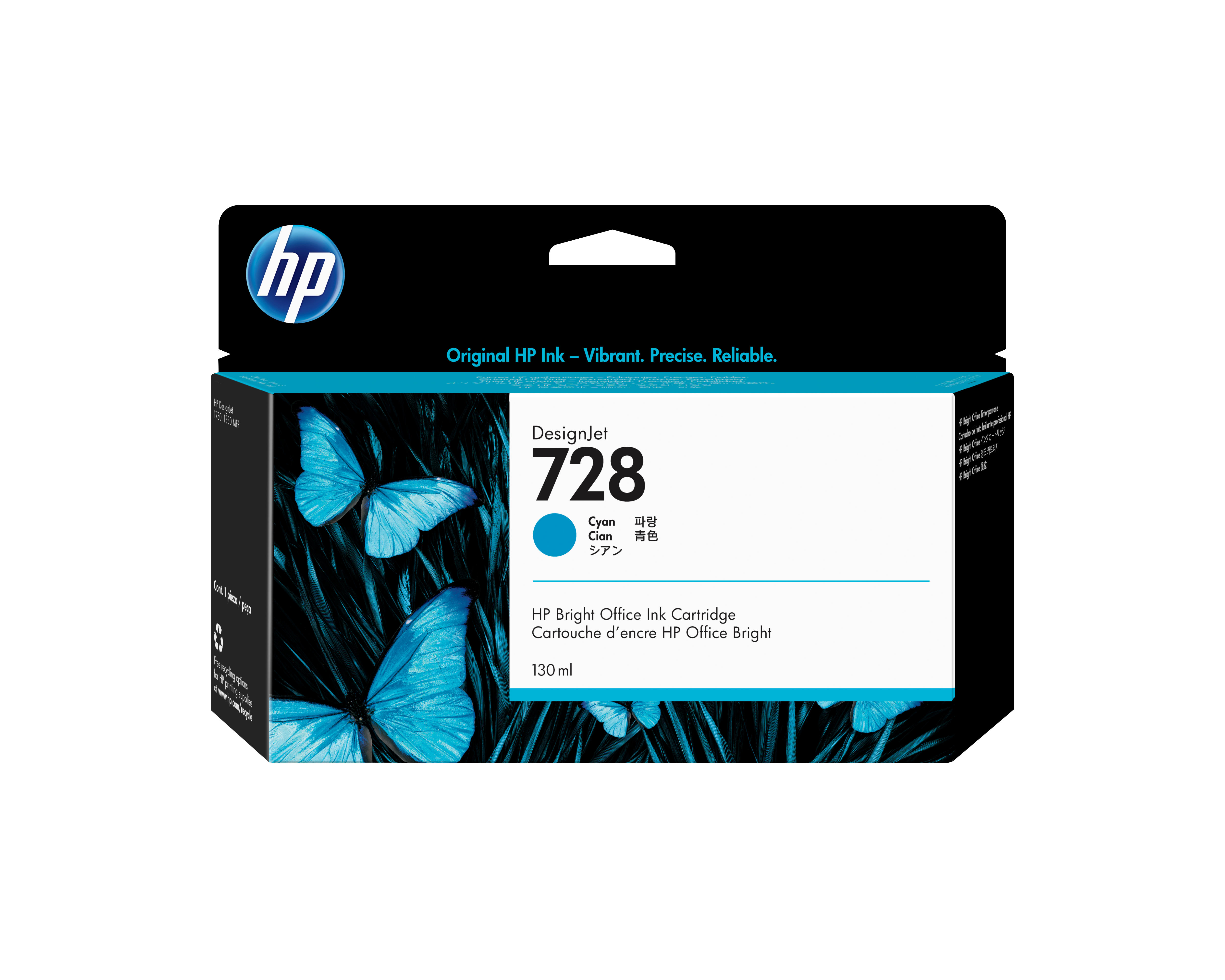 HP 728 Cartouche d’encre DesignJet cyan 130 ml | F9J67A# | Center facing