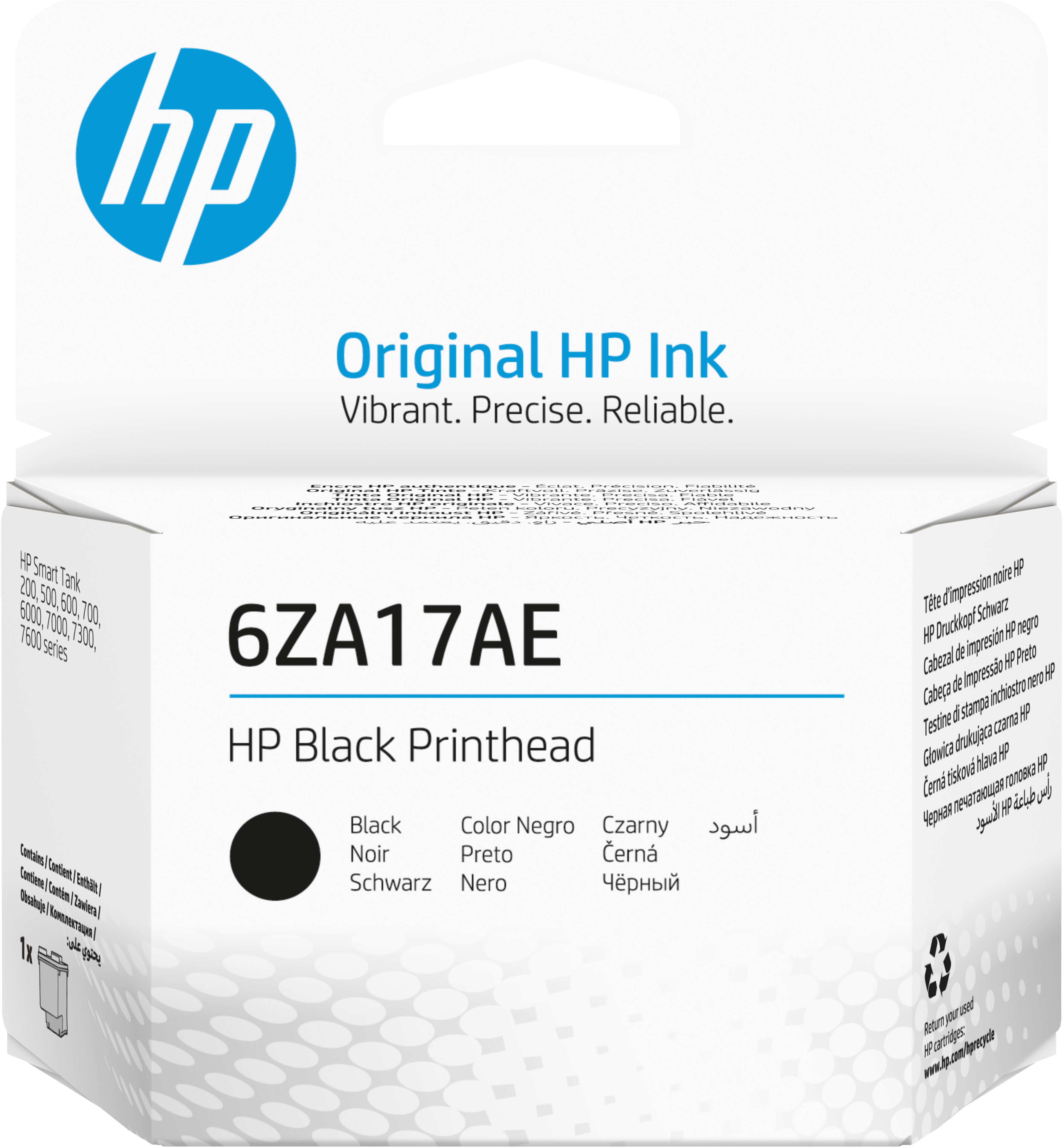 Tête d’impression noire HP | 6ZA17AE# | Center facing