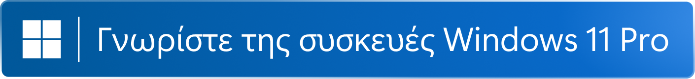 Get to know Windows 11 pro badge.