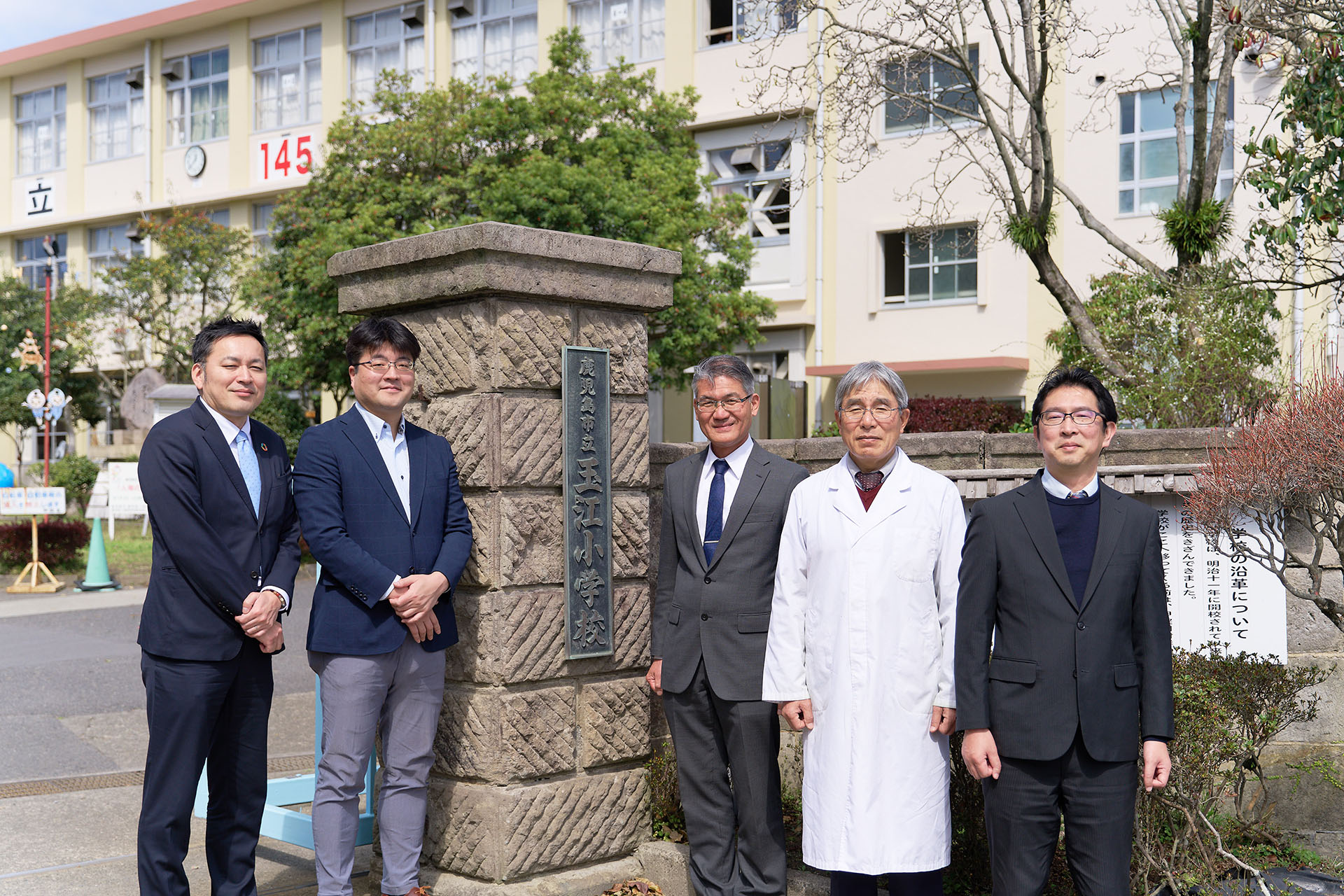 鹿児島市立玉江小学校