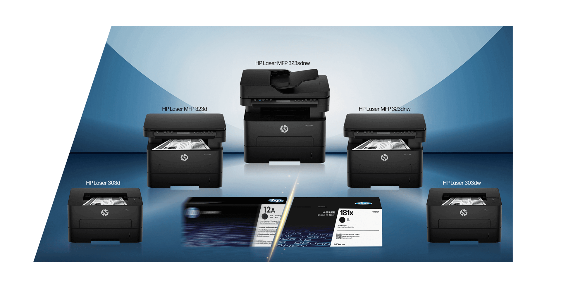 A New Era In Laser Duplex Printing