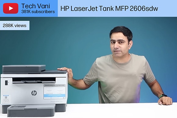 HP LaserJet Tank MFP 2604sdw Review 