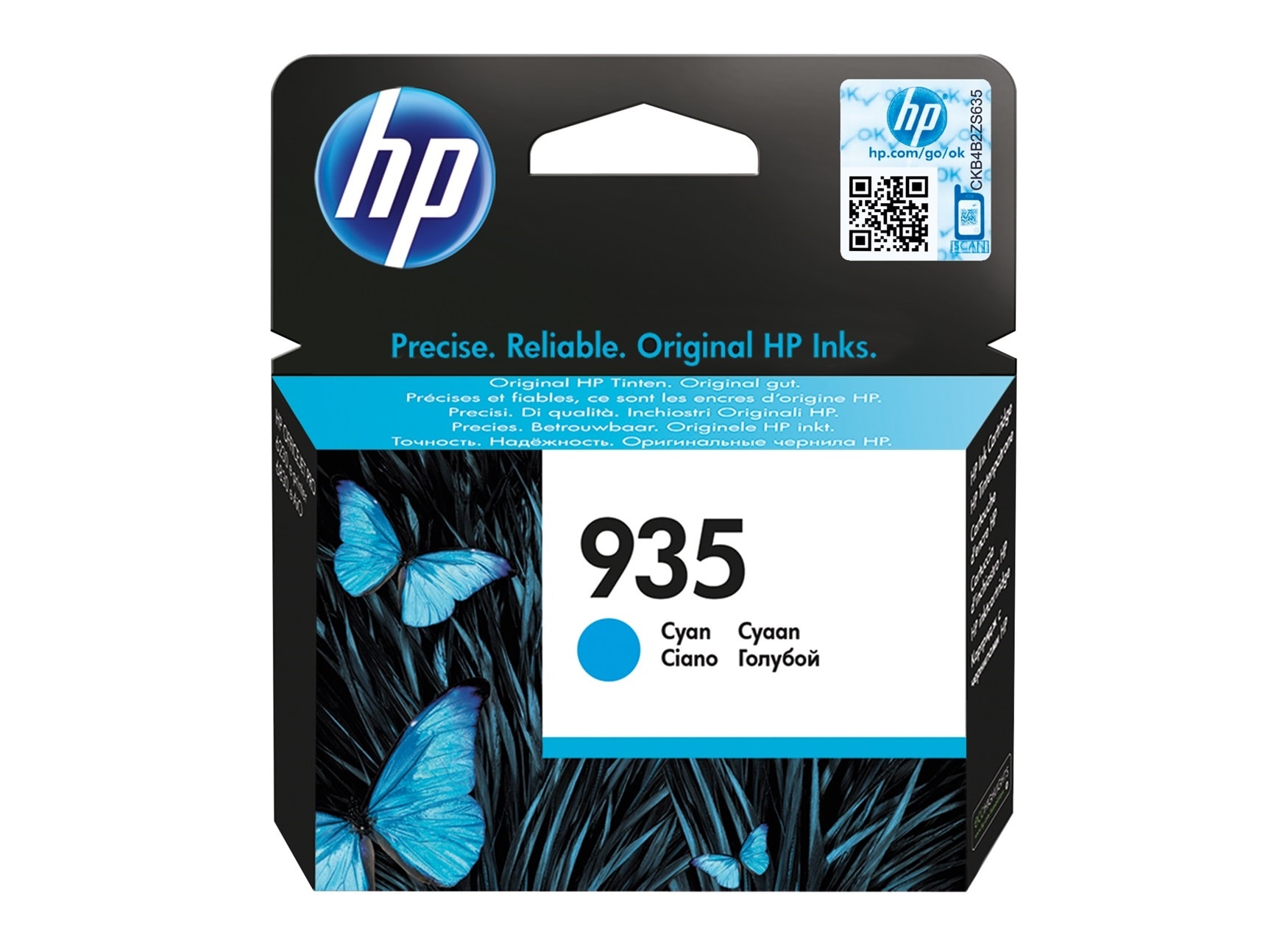 HP 935 Cyan Original Druckerpatrone