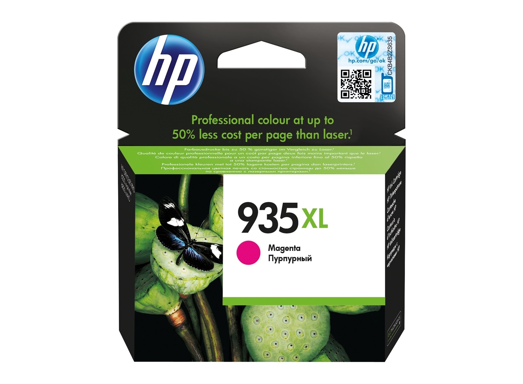 HP 935XL Magenta Original Druckerpatrone mit hoher Reichweite