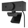 【新品未開封】HP 620 FHD Webcamウェブカメラ HP 620 FHD-Webcam - HP Store Deutschland