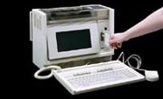 Click to go to larger photo of the Integral computer.