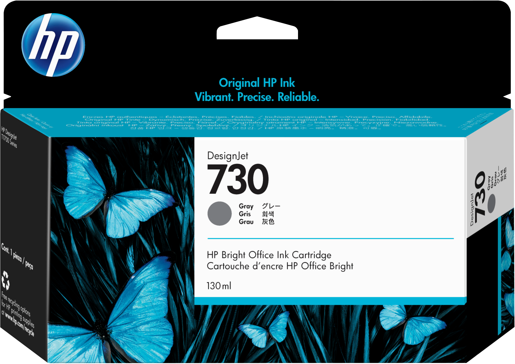 Cartuccia di inchiostro grigio HP DesignJet 730 da 130 ml