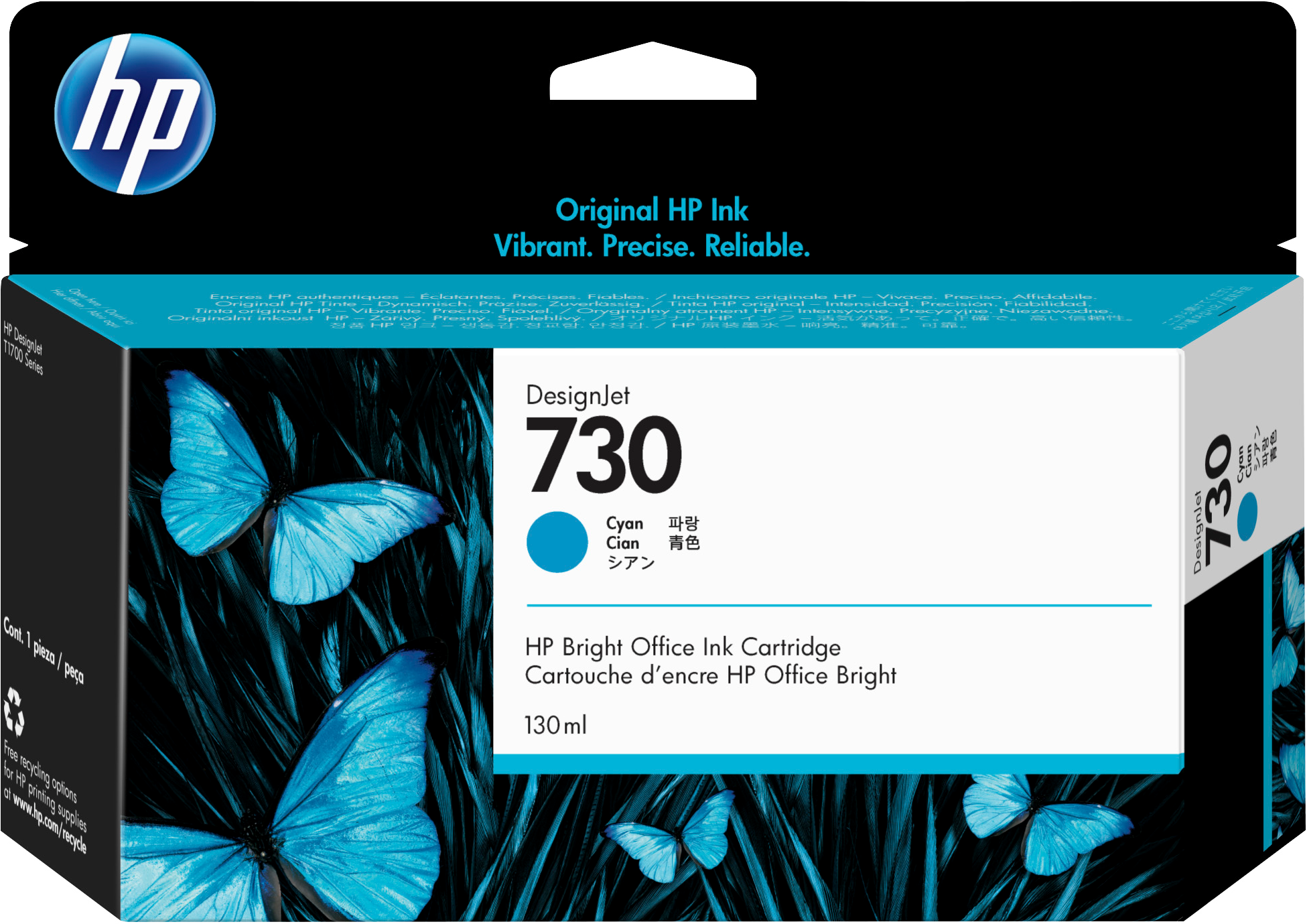 Cartuccia di inchiostro ciano HP DesignJet 730 da 130 ml