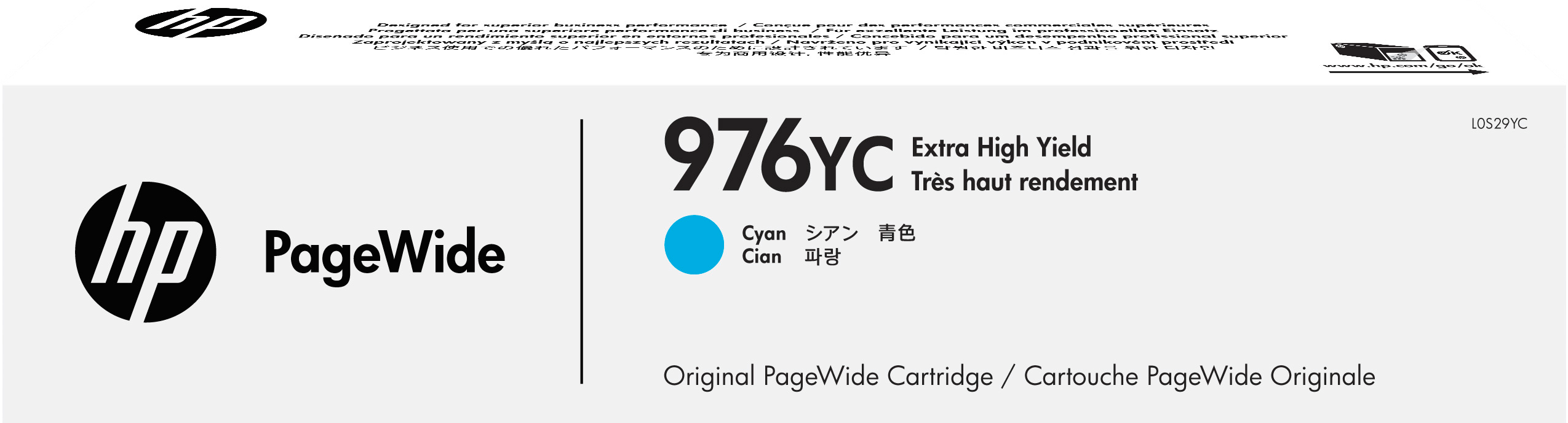 Cartuccia ciano ad alta capacità originale HP 973X PageWide