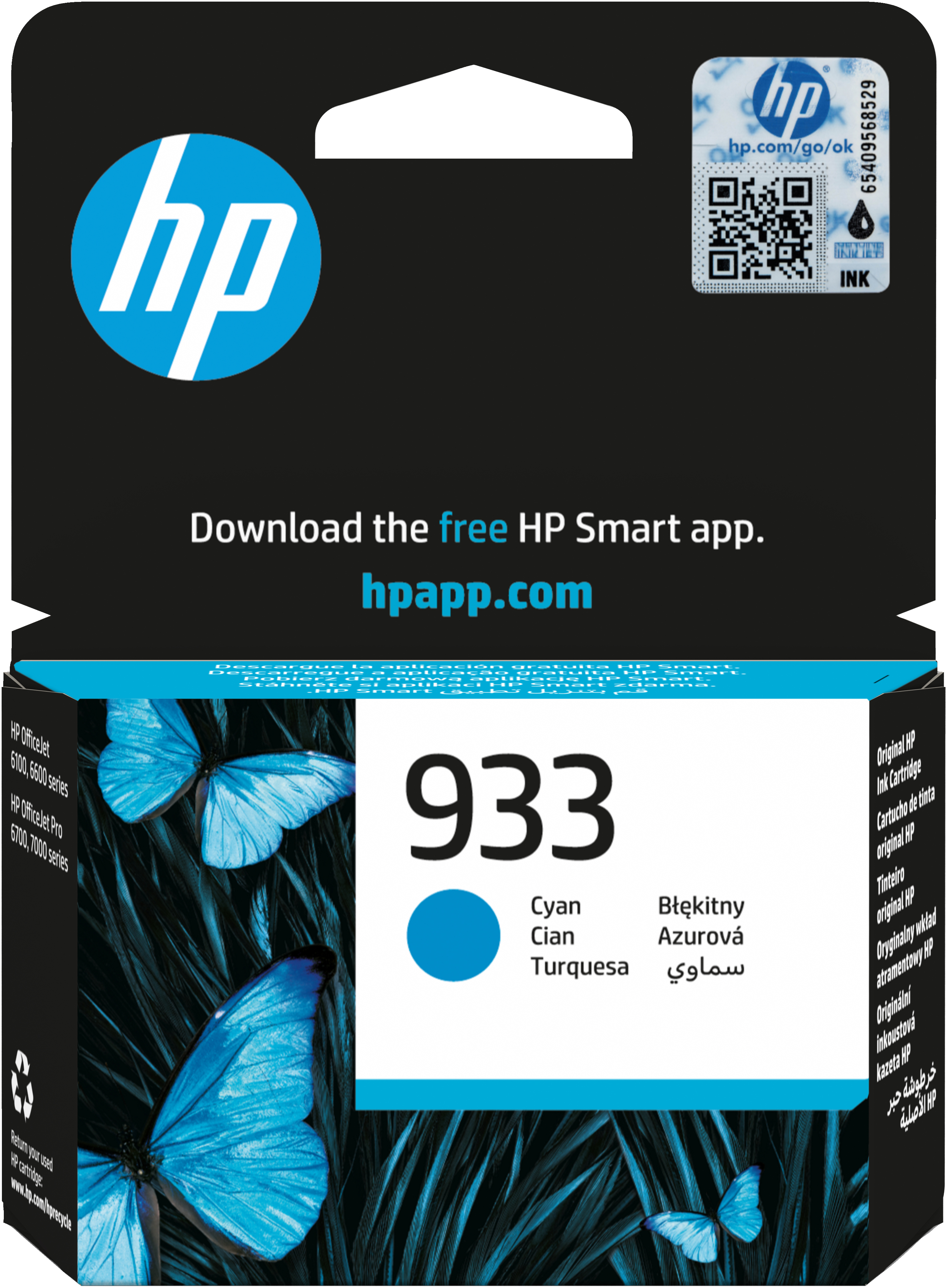 Cartuccia di inchiostro ciano originale HP 933