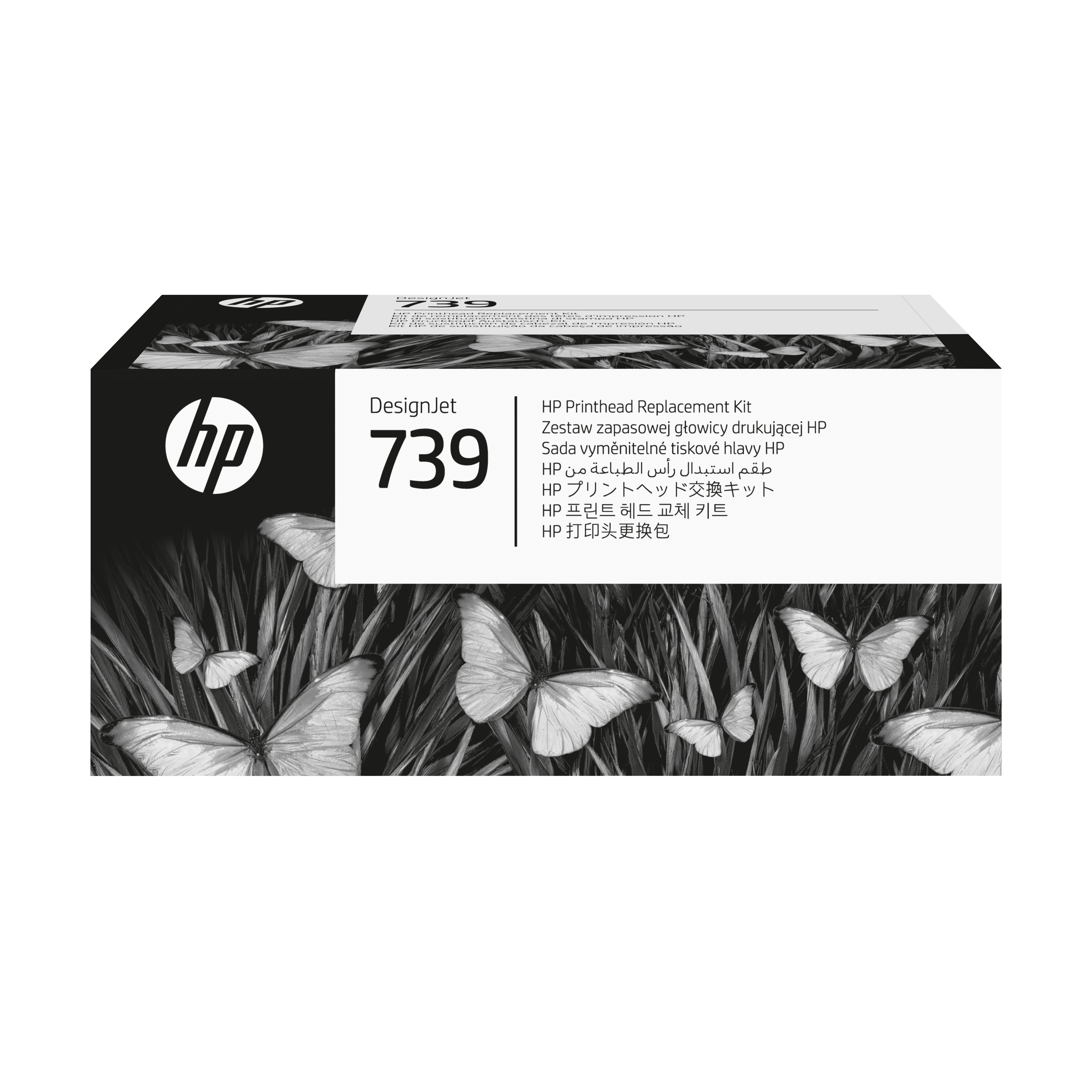 HP 739 DesignJet printkopvervangingspakket | 498N0A# | Center facing