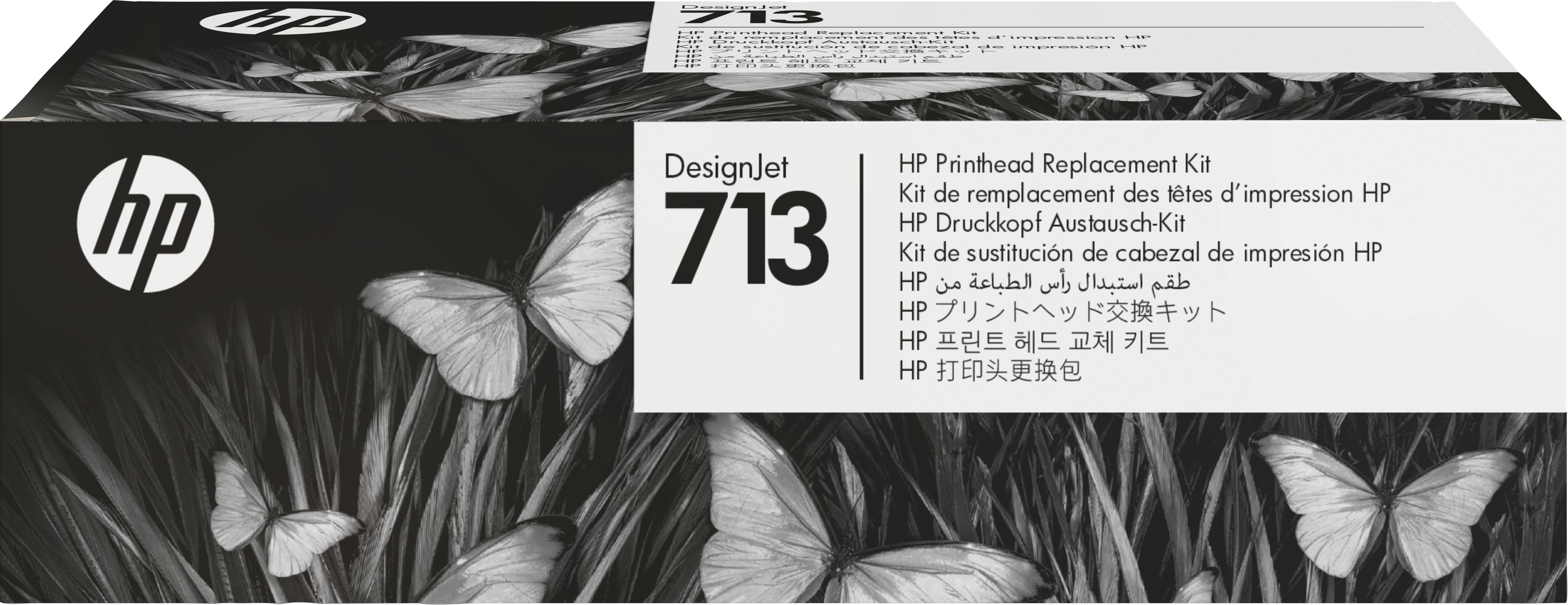 HP 713 utbytessats för DesignJet-skrivhuvud | 3ED58A# | Center facing